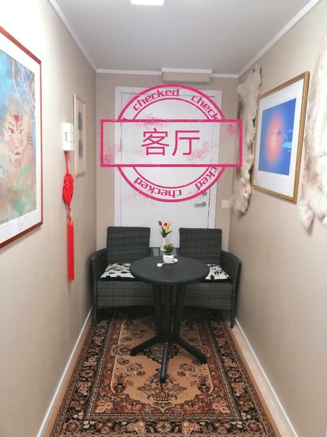 Beijing Home Tromsø Dış mekan fotoğraf