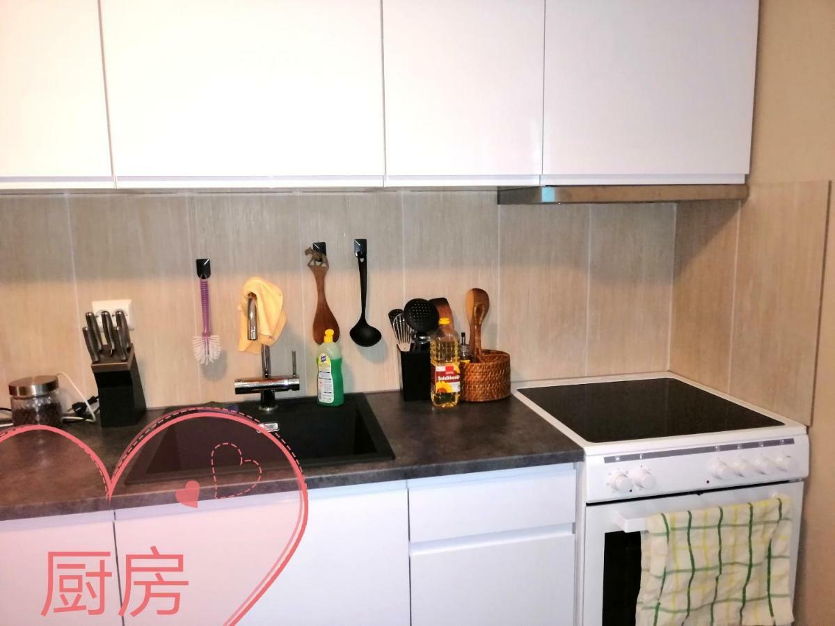 Beijing Home Tromsø Dış mekan fotoğraf