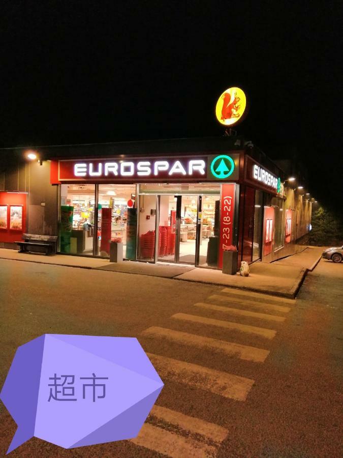 Beijing Home Tromsø Dış mekan fotoğraf