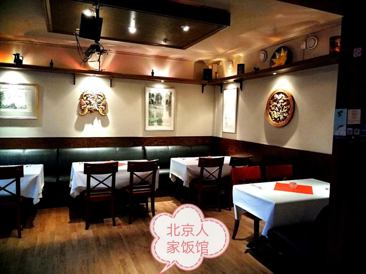 Beijing Home Tromsø Dış mekan fotoğraf