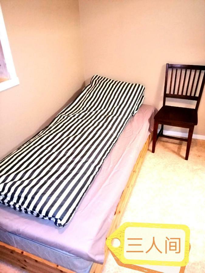 Beijing Home Tromsø Dış mekan fotoğraf
