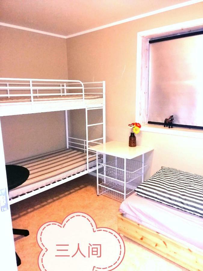 Beijing Home Tromsø Dış mekan fotoğraf