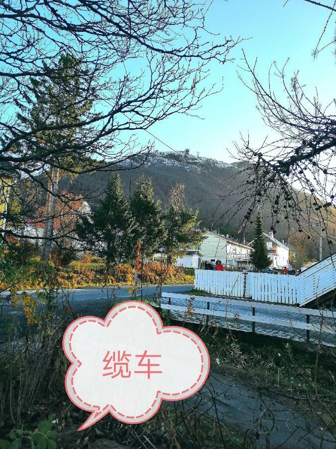Beijing Home Tromsø Dış mekan fotoğraf