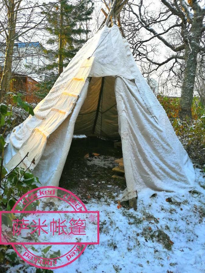 Beijing Home Tromsø Oda fotoğraf